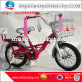 2015 Alibaba New Model Chinese Wholesale Cheap Price Freestyle 12'14'16'18 Folding 'Pocket Bikes For Kids